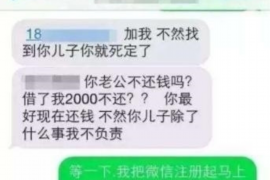 揭西专业催债公司的市场需求和前景分析